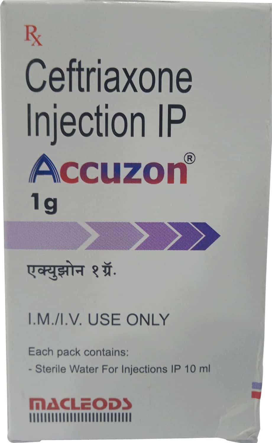 accuzon 1gm dry vial of 1 powder for injection