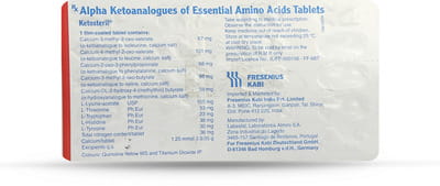 Ketosteril Strip Of 20 Tablets