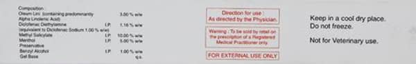 Fremov Tube Of 30Gm Gel