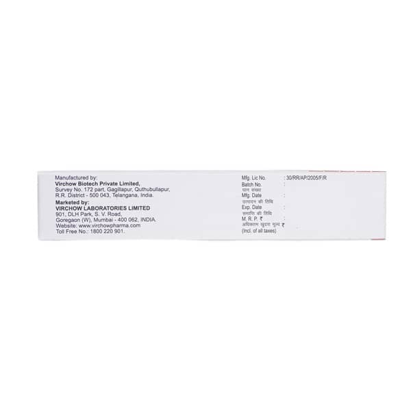 Debridace Tube Of 15Gm Ointment