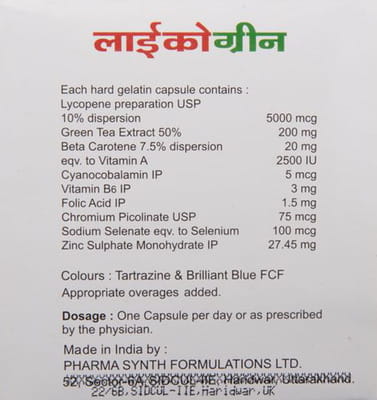 Lycogreen Capsules