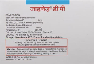 Zinase Dp Strip Of 10 Tablets