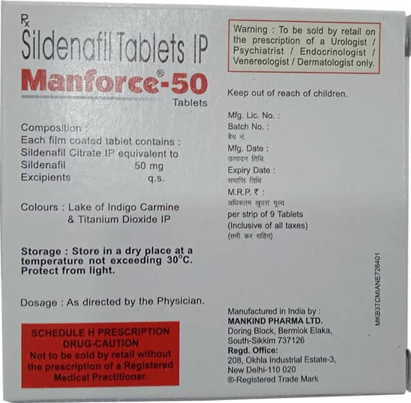 MANFORCE 50MG TABLET