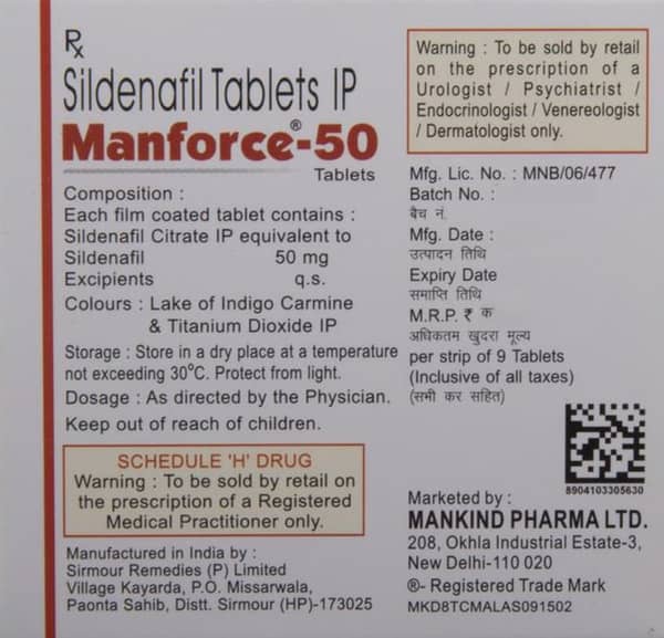 MANFORCE 50MG TABLET