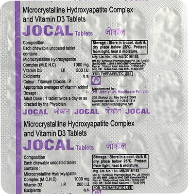 Jocal 1gm Strip Of 15 Tablets
