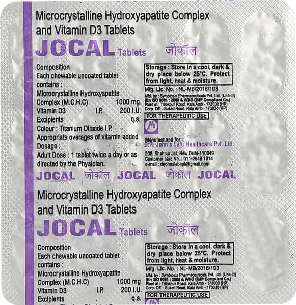 Jocal 1gm Strip Of 15 Tablets