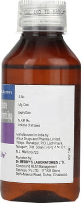 S Mucolite Bottle Of 100ml Syrup