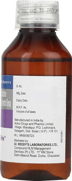 S Mucolite Bottle Of 100ml Syrup