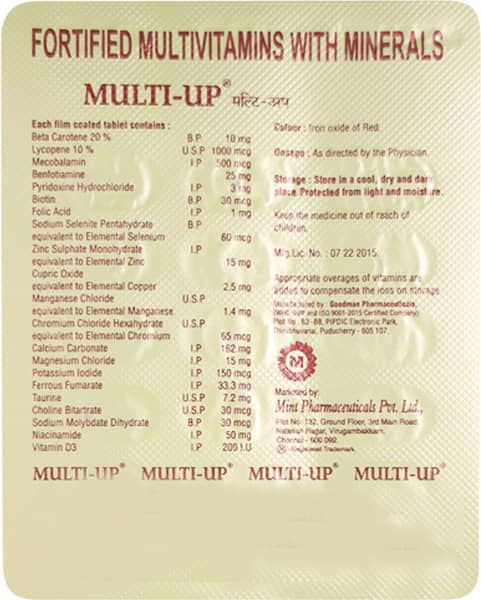 Multi Up Strip Of 15 Tablets
