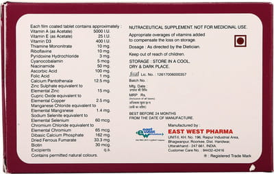 Vitrace Fm Strip Of 10 Tablets