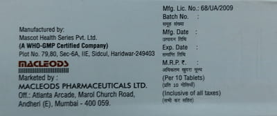 Nurogab 75mg Strip Of 10 Tablets