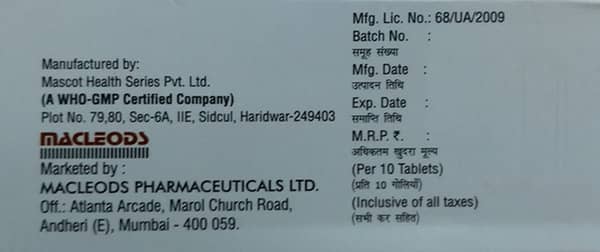 Nurogab 75mg Strip Of 10 Tablets