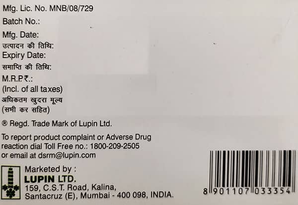Acemiz Plus Strip Of 10 Tablets