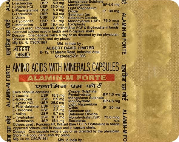 एलामिन-एम फोर्ट कैप्सूल