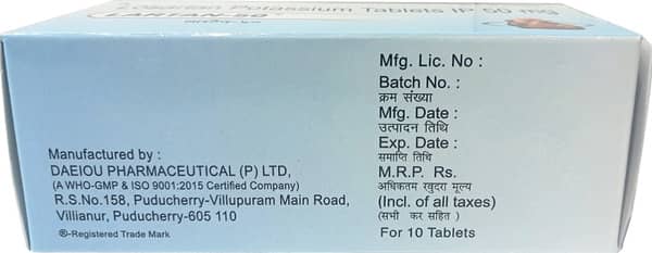 Lartan 50Mg Strip Of 10 Tablets