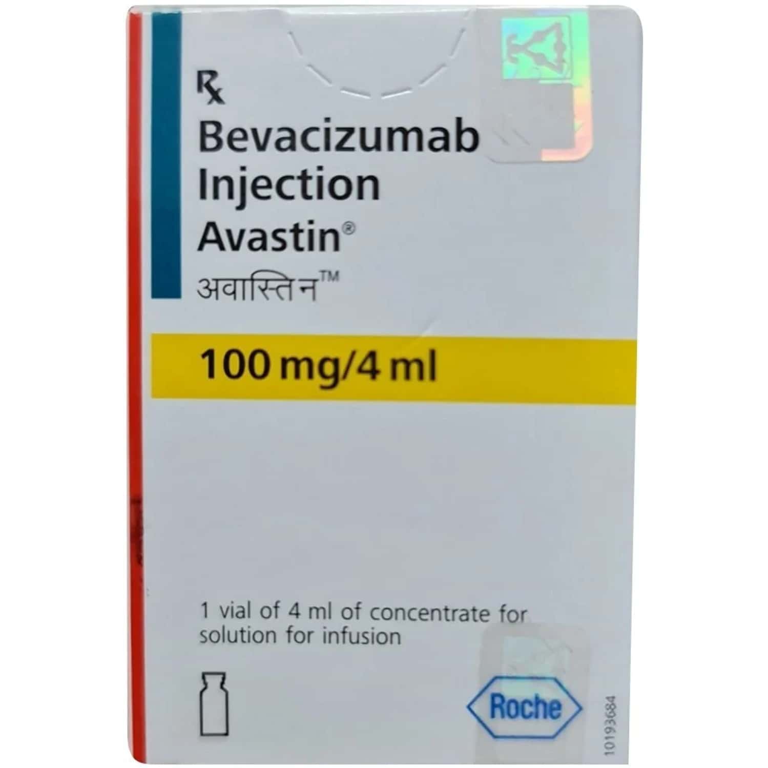 avastin 100mg solution for infusion
