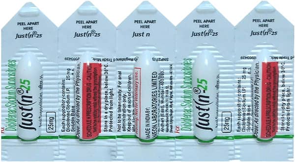 Justin 25mg Suppos