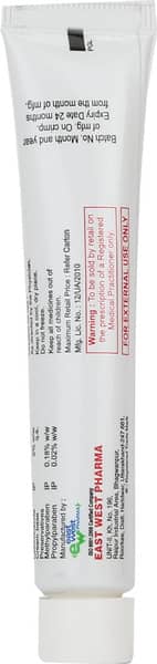 Ketafung 2% Tube Of 20gm Cream