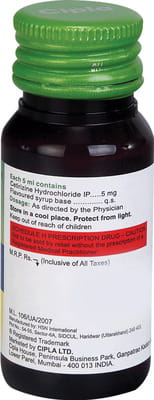 Cetcip Bottle Of 30ml Syrup