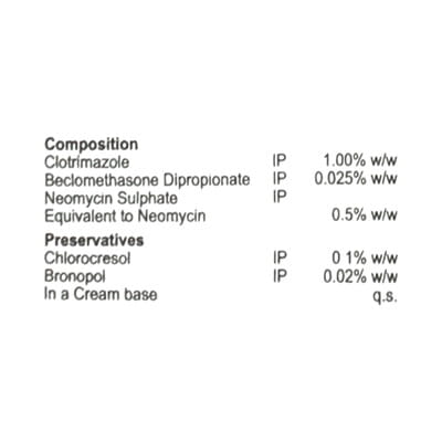 Sigmaderm N Tube Of 5gm Cream