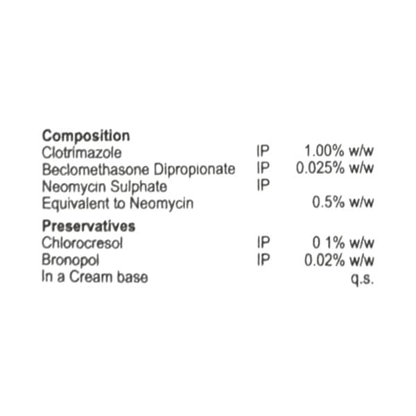 Sigmaderm N Tube Of 5gm Cream