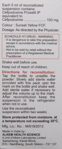 Swich 100 Dry Syrup | Orange Flavour