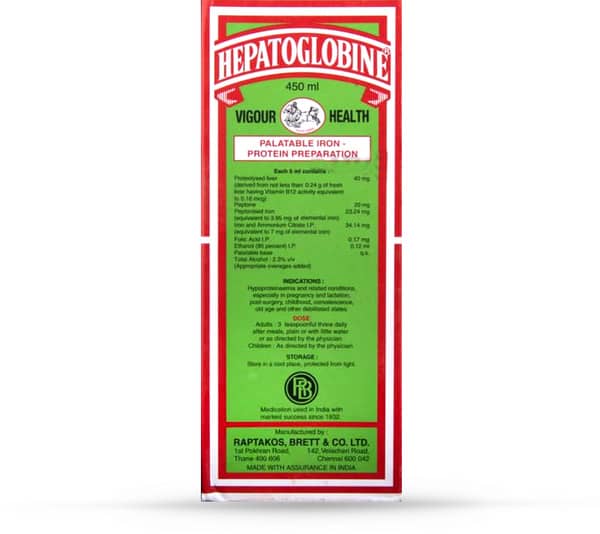 Hepatoglobine Bottle Of 450ml Liquid