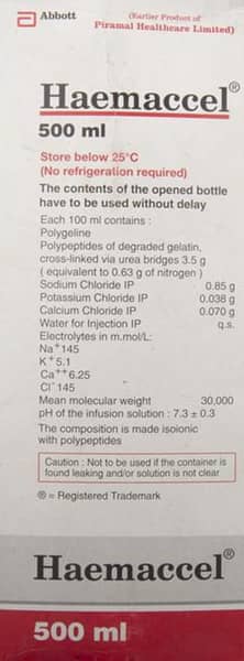 इन्फ्यूजन के लिए हीमासेल 500एमएल सॉल्यूशन