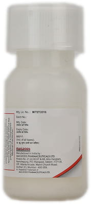 Zedocef 100mg Dry Suspension 30ml