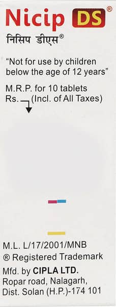 Nicip Ds 200mg Strip Of 10 Tablets