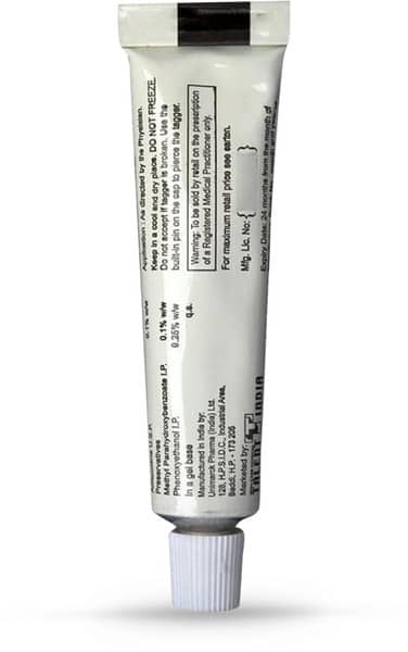 Adlene 0.1% Tube Of 15gm Gel