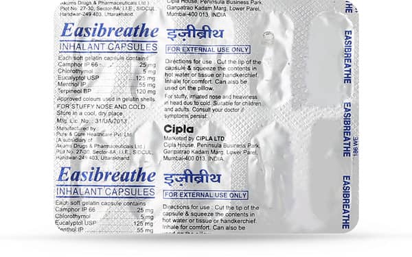 एअसिब्रीथ इनहेलेशन कैप्सूल