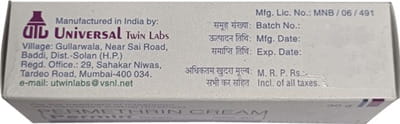 Permin Tube Of 30gm Cream