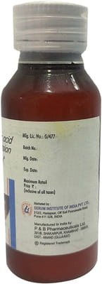 Mefanorm 100mg/5ml Suspension 60ml