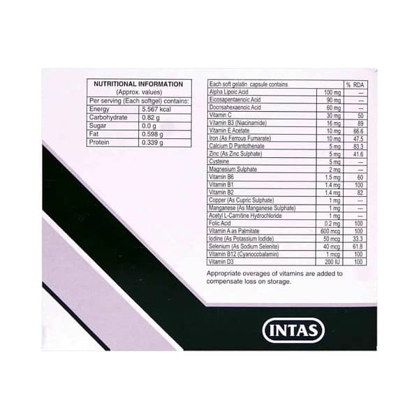 Corus Strip Of 10 Capsules