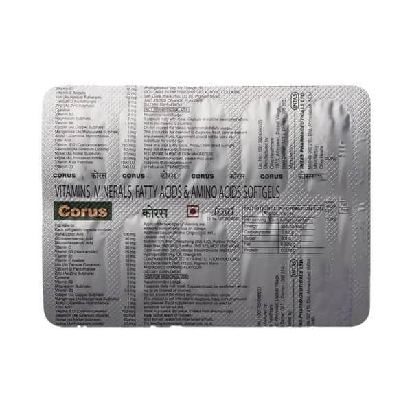 Corus Strip Of 10 Capsules