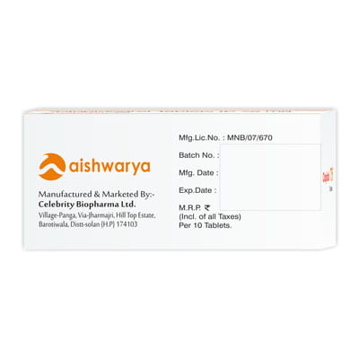 Clopidol 75mg Strip Of 10 Tablets