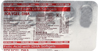 Folygel Dha Strip Of 10 Capsules