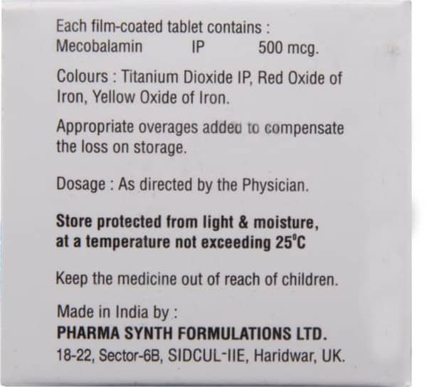 मीकोबाल 500एमसीजी टैबलेट