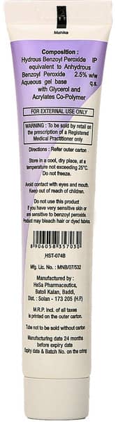 Bengel Ac 2.5% Tube Of 30gm Gel