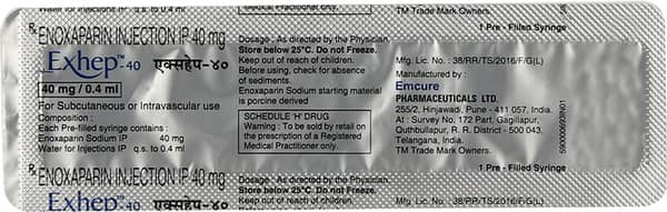 एक्सहेप-40 इन्जेक्शन