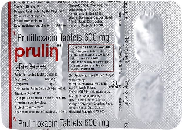 Prulin Strip Of 5 Tablets