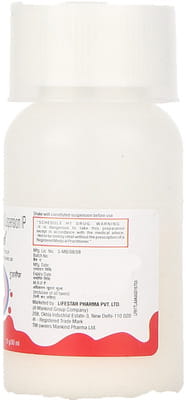 Gudcef Bottle Of 30ml Dry Syrup