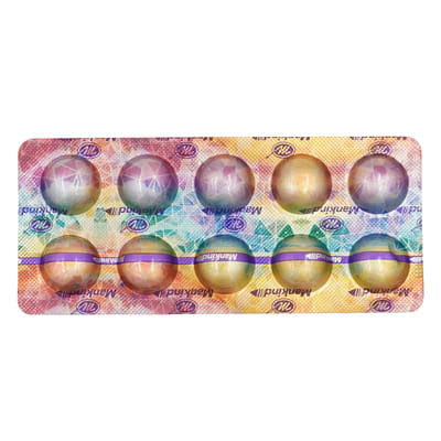 Gudcef 50mg Strip Of 10 Tablets