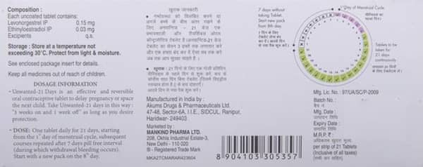 Unwanted 21 Days Tablet