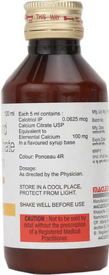 Bio D3 Plus Bottle Of 120ml Suspension