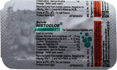 Histoglob Vial Of 1ml Injection