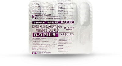 B9 Plus Strip Of 10 Capsules