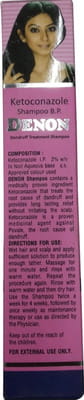 Denon Shampoo 100gm