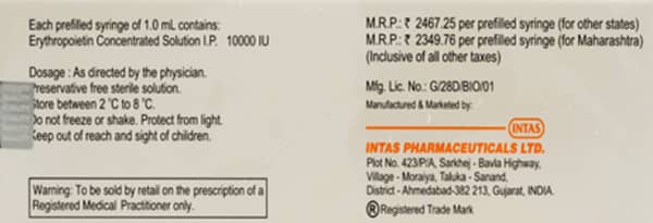 Erykine 10000iu Pre Filled Syringe Of 1ml Solution For Injection
